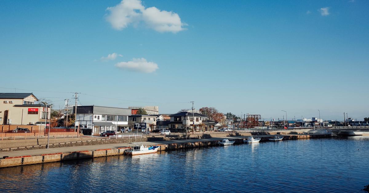 Sakata Travel Guide Sakata Tourism KAYAK