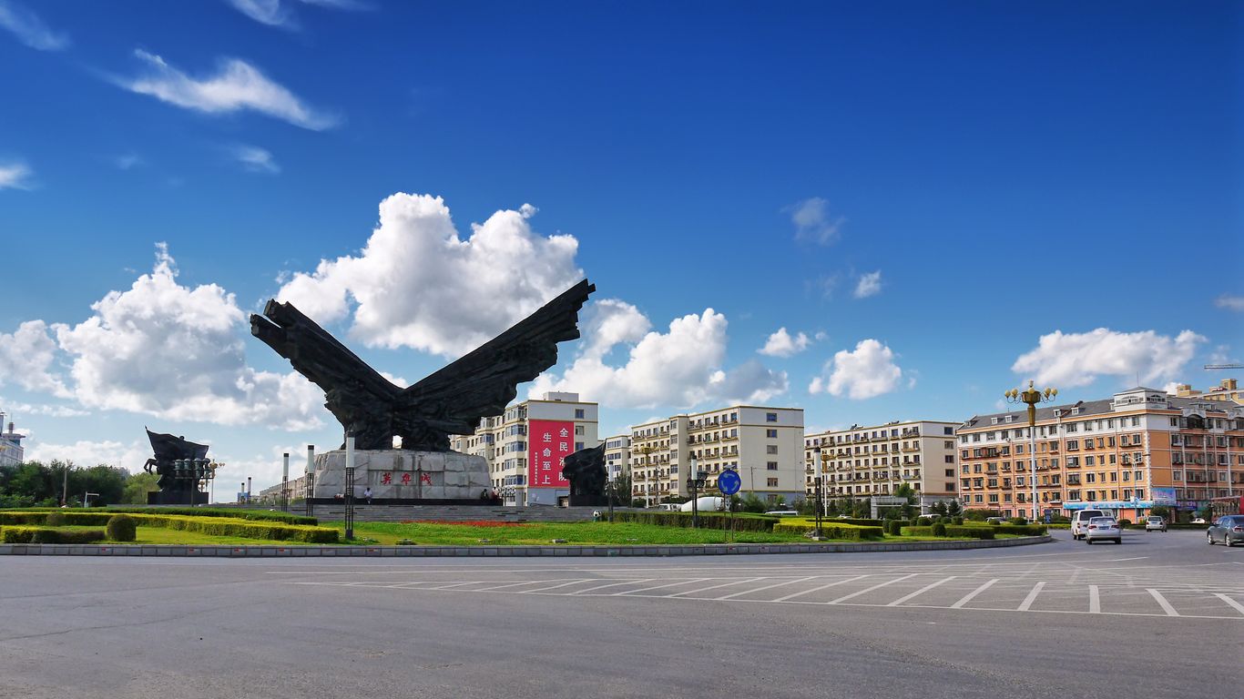 Hotels in Siping