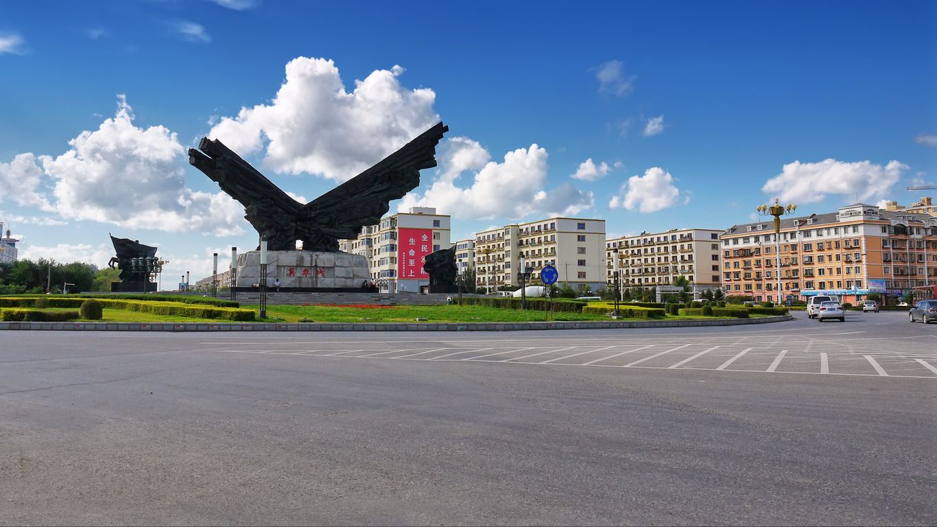 Hotels in Siping