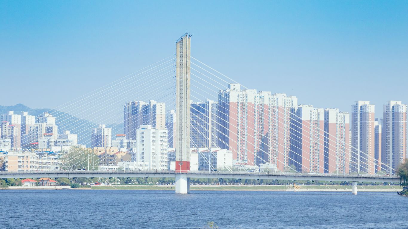 Hoteles en Xinyang