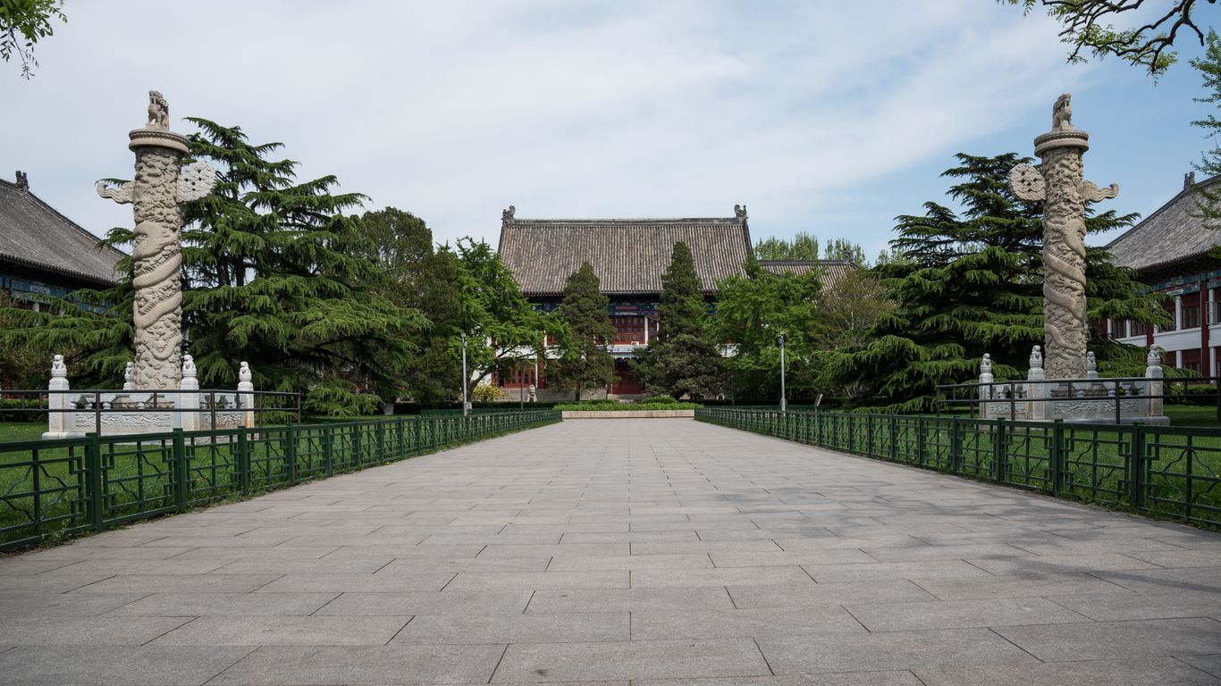 Hotels in Haidian