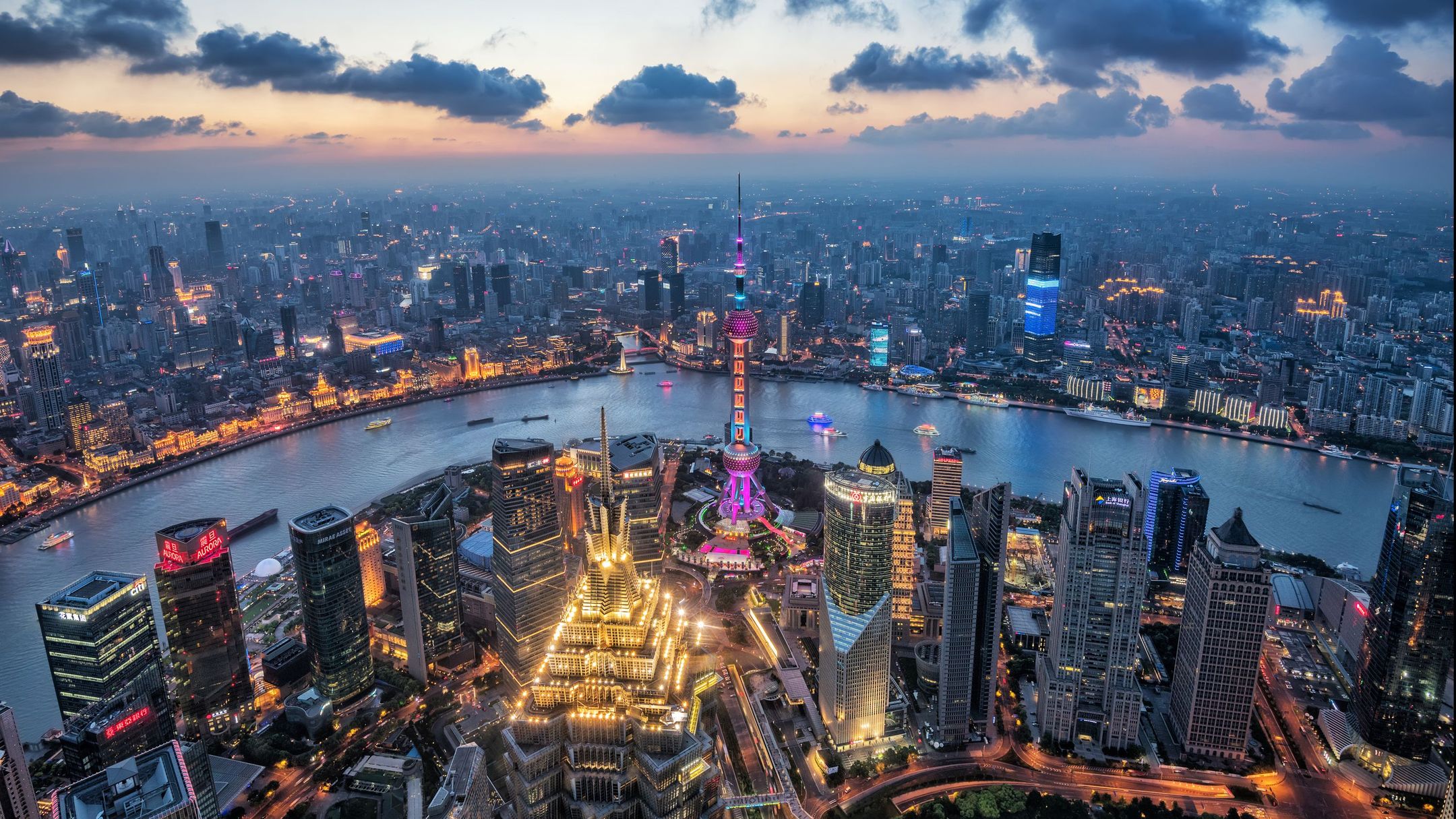 Shanghai Pu Dong (PVG) - Flystatus, kart og mer | KAYAK