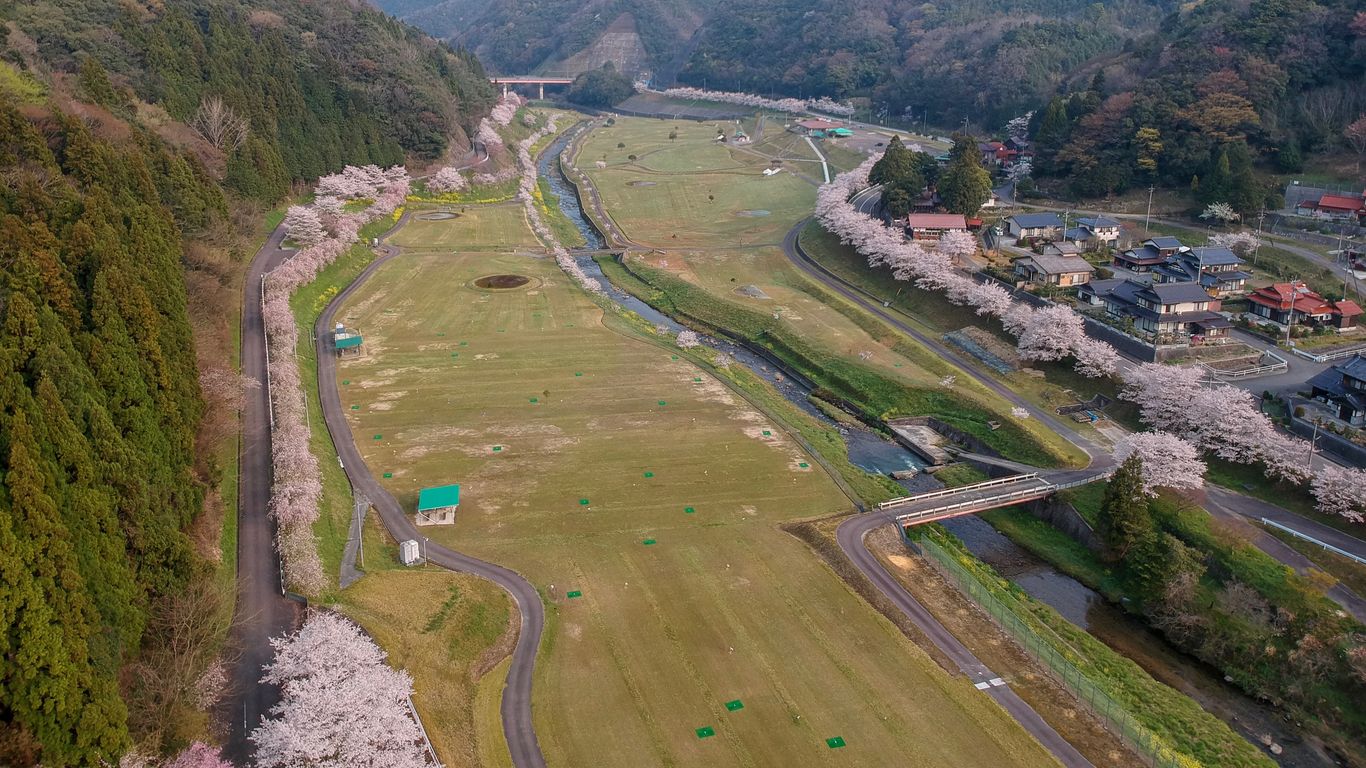 益田 益田