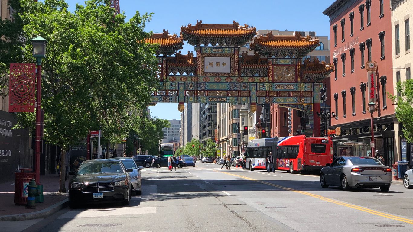 Penn Quarter Penn Quarter