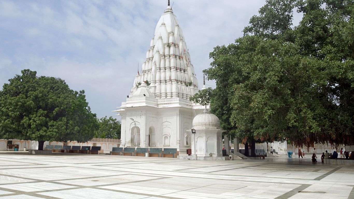 Hotels in Panchkula