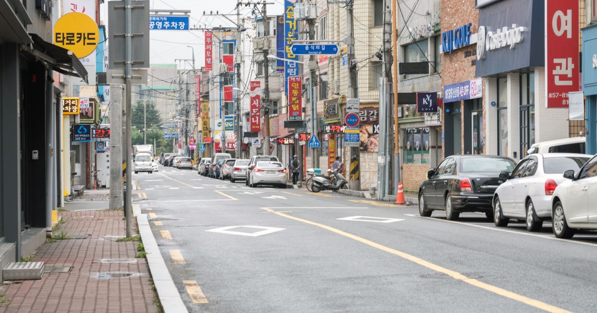 Andong Travel Guide Andong Tourism KAYAK