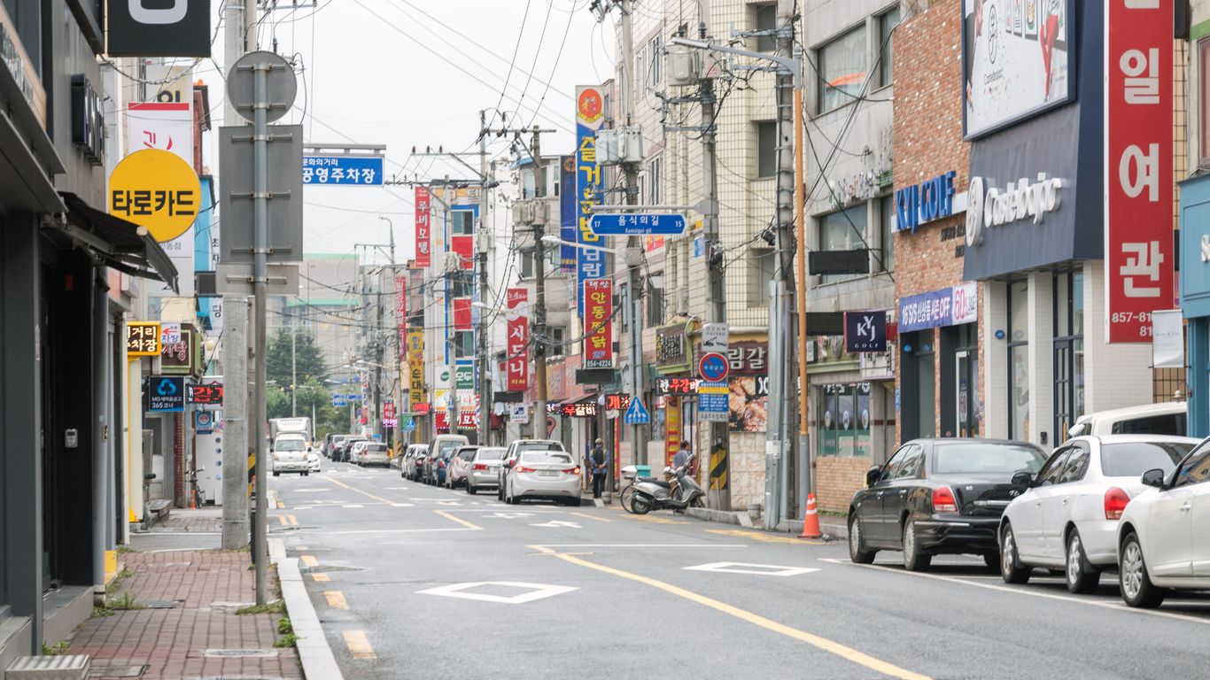 Hôtels à Andong
