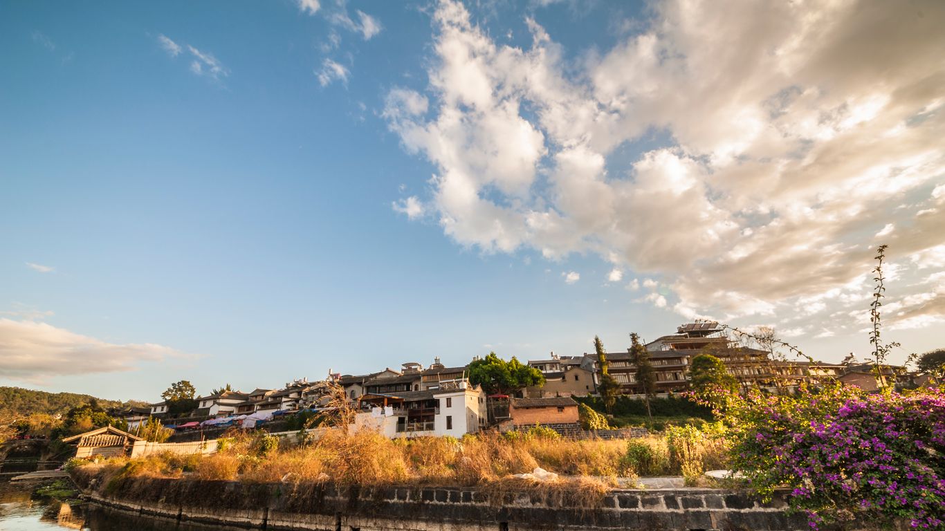 Hoteles en Baoshan