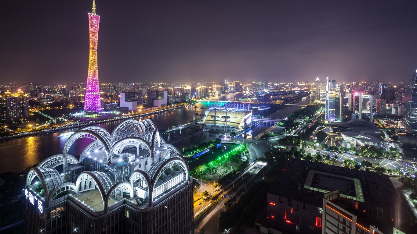 Guangzhou Guangzhou