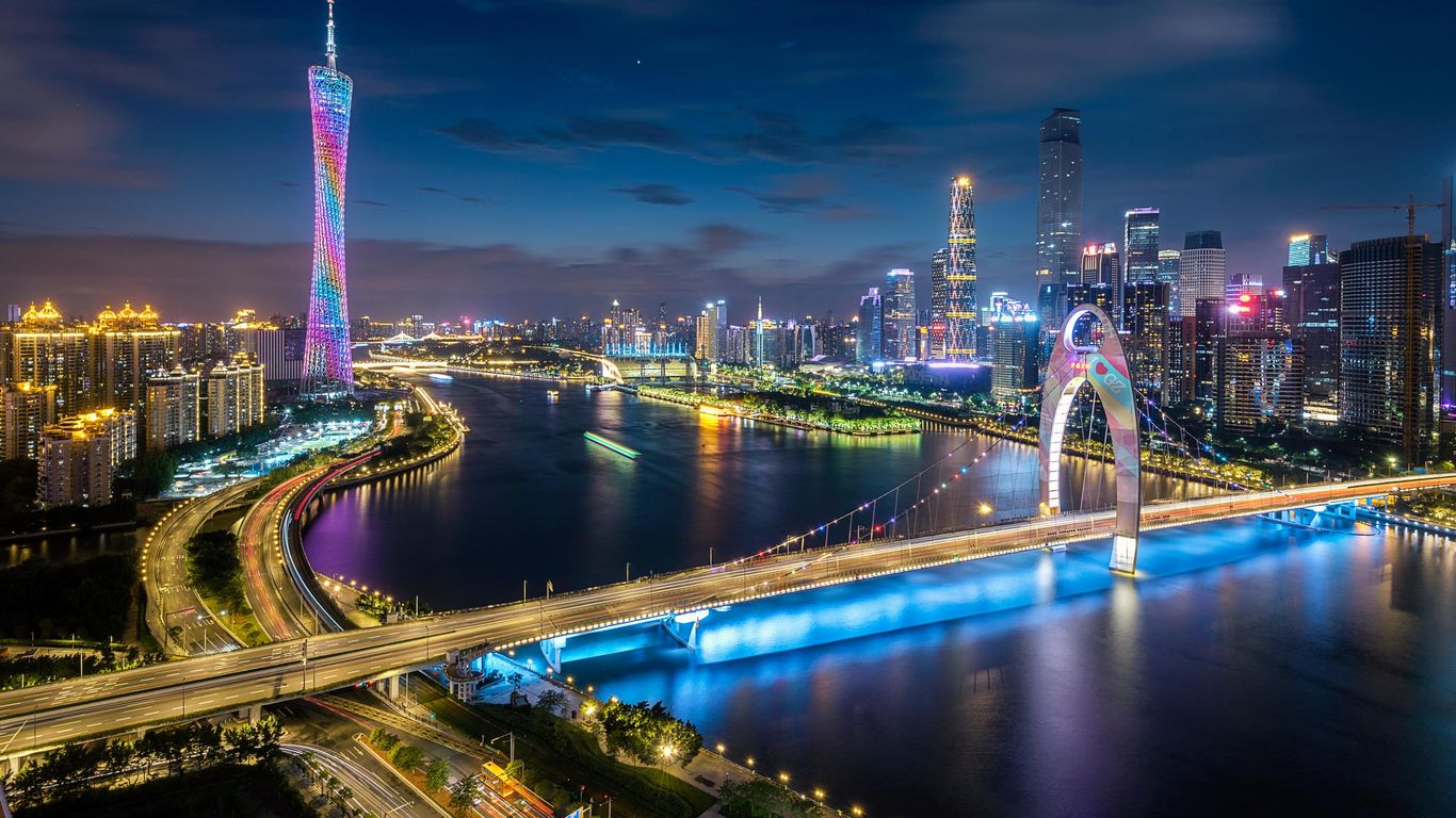 Hotels in Guangzhou