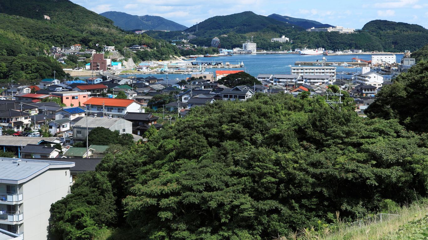 Hôtels à Tsushima