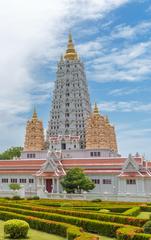 Wat Yansangwararam