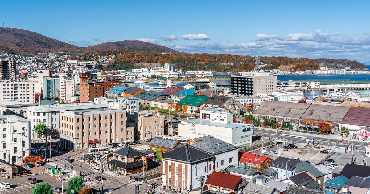 Cheap Flights to Japan from 335 KAYAK