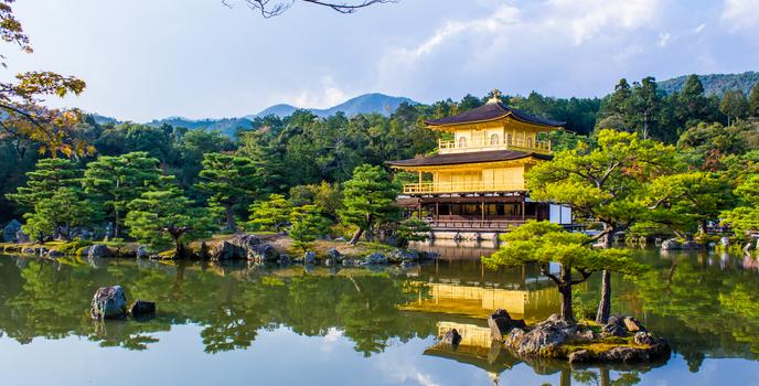 Kyoto Travel Guide | Kyoto Tourism - KAYAK