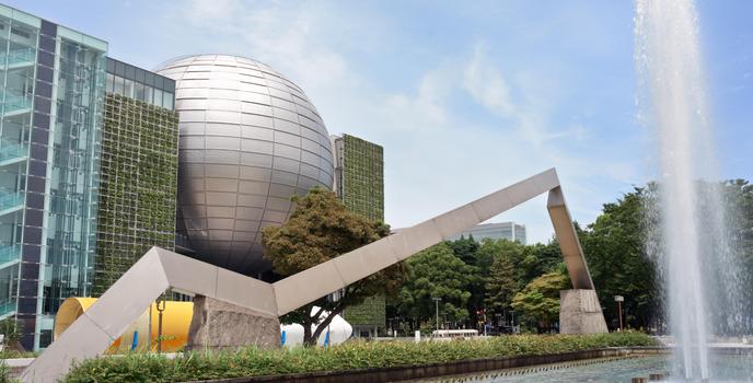 Nagoya City Science Museum