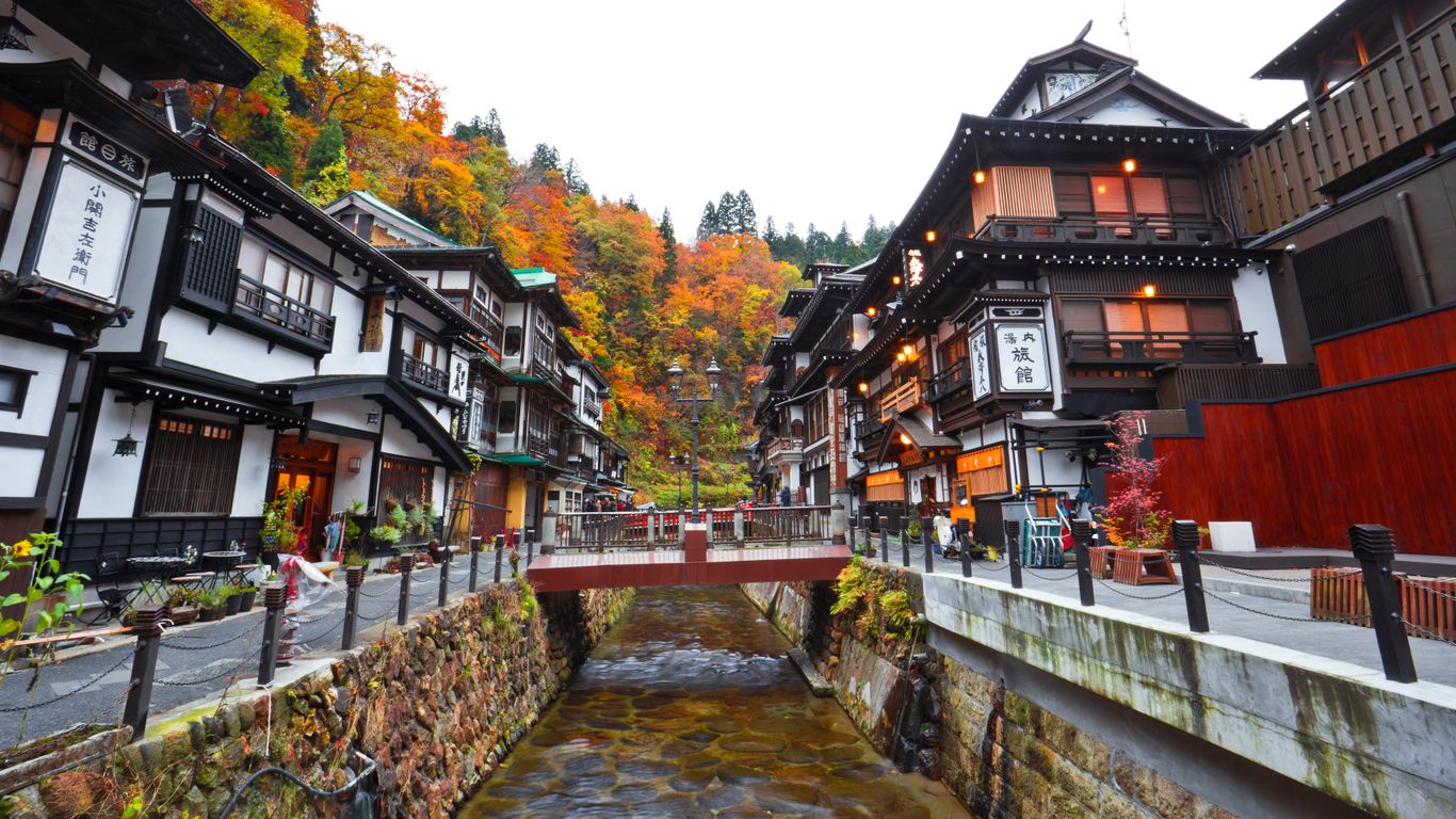 Hotels in Obanazawa