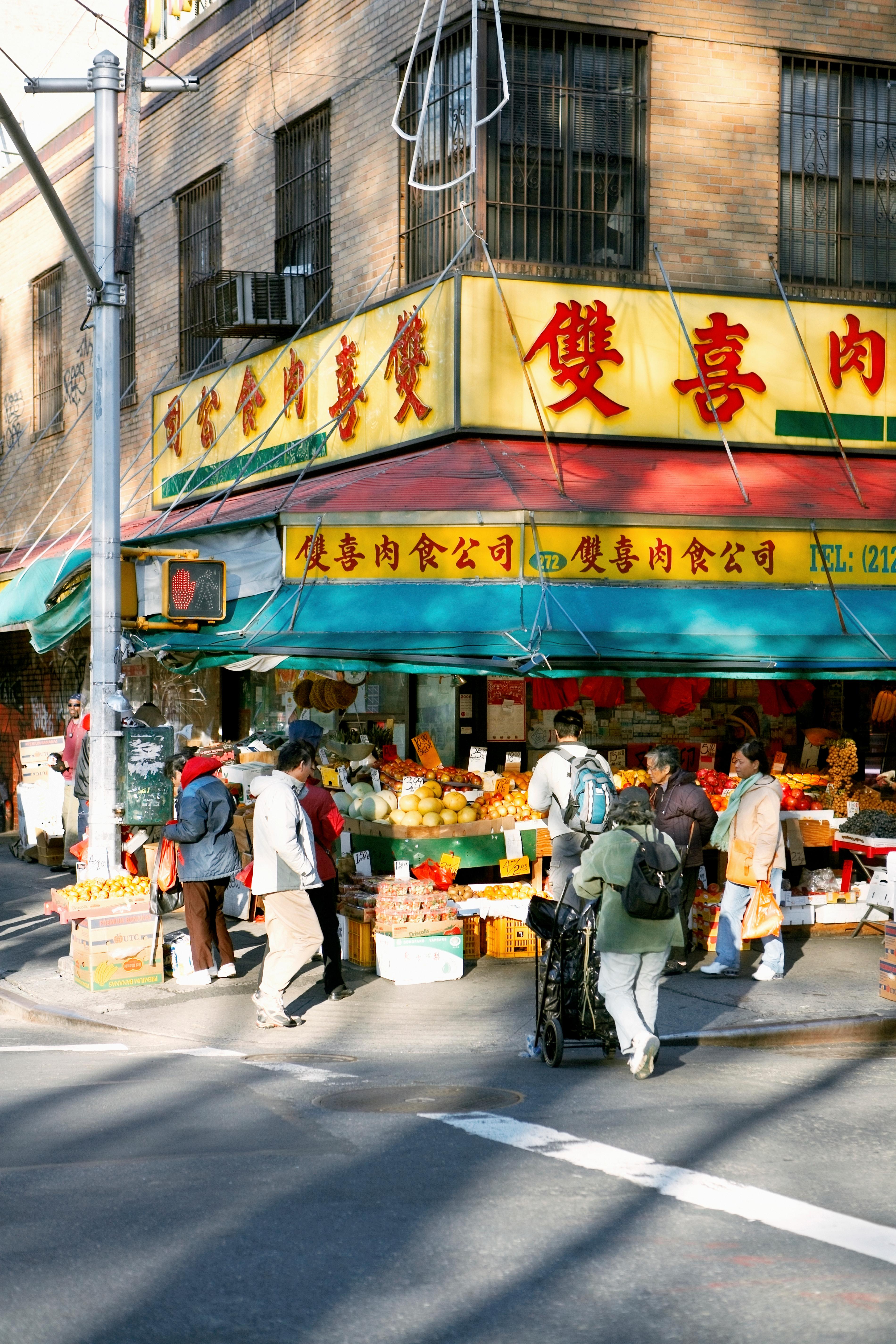 Hotels in Chinatown New York from 25 night KAYAK