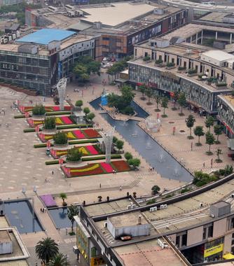 Tianyi Square