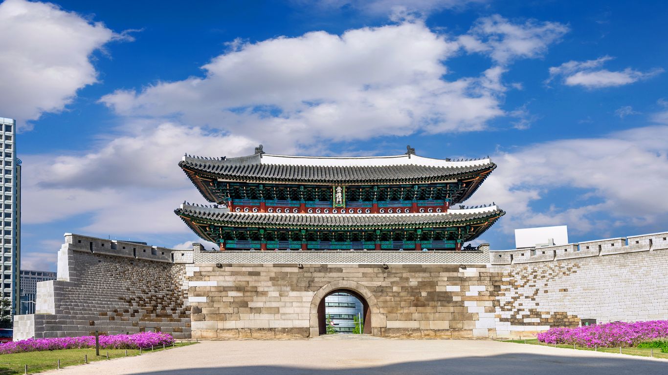Отели в Jung-gu
