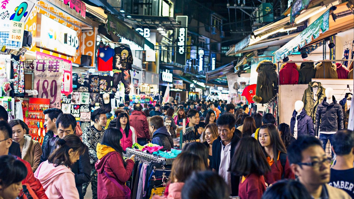 Shilin District Shilin District