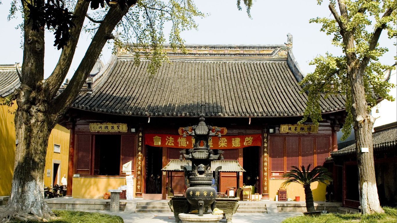 Nantong Nantong