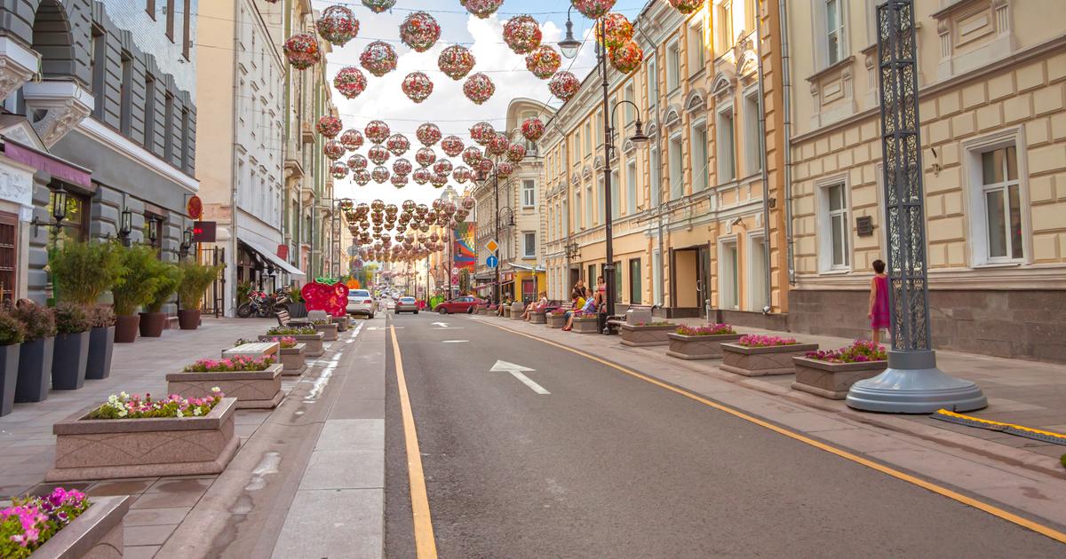 Hotels in Tverskoy District, Moskau Finde günstige Hotelangebote für