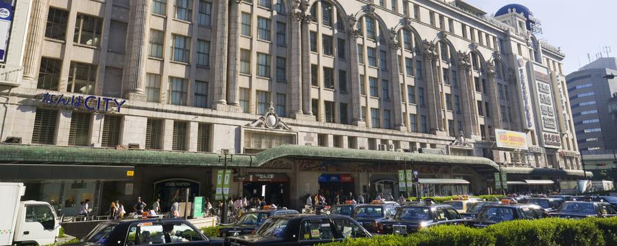 難波駅近郊のホテル 大阪市 ホテル料金プラン