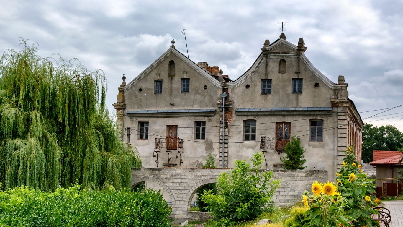 Hotels in Kremenets