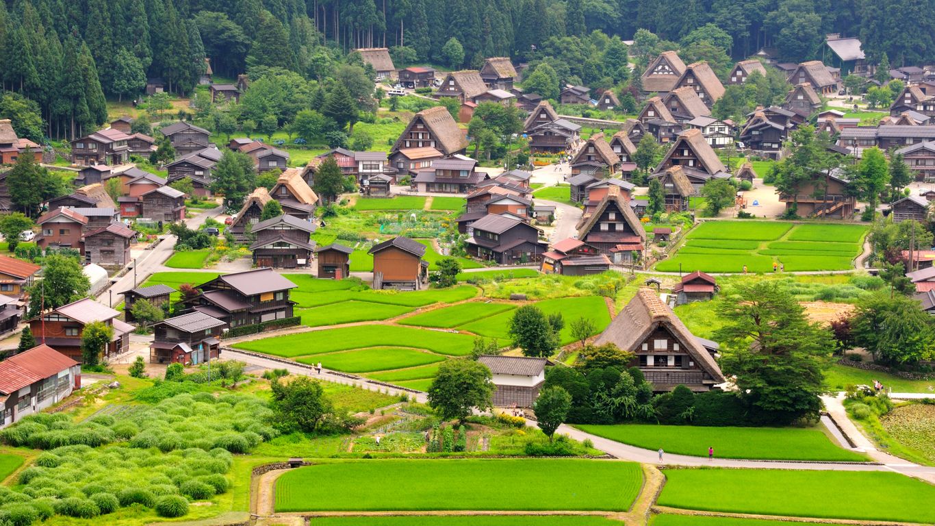 Hotels in Gifu