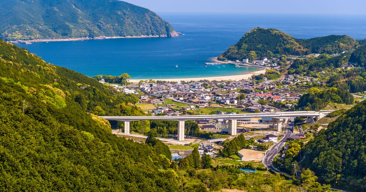 Hotels in Kumano ab 32 € Finde günstige Hotels mit momondo