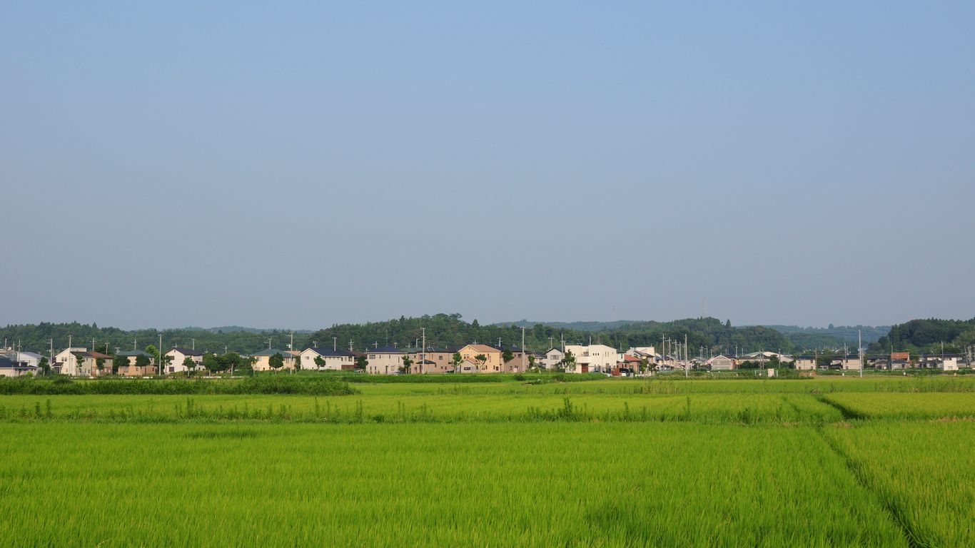 Hoteles en Mobara