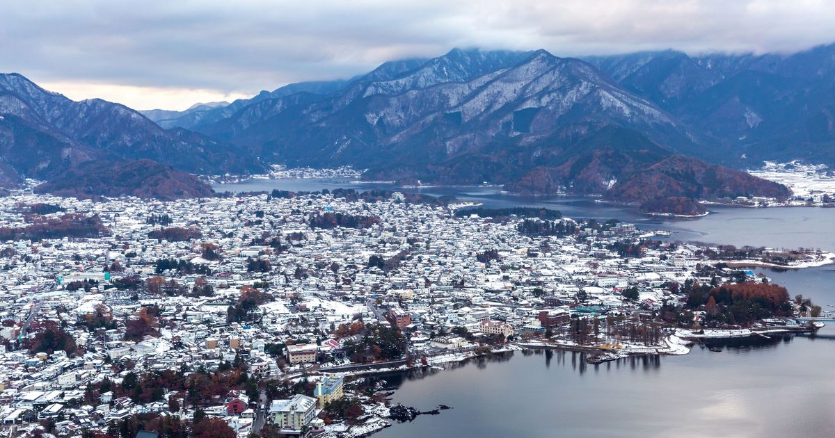 Cheap Flights to Japan from £354 KAYAK