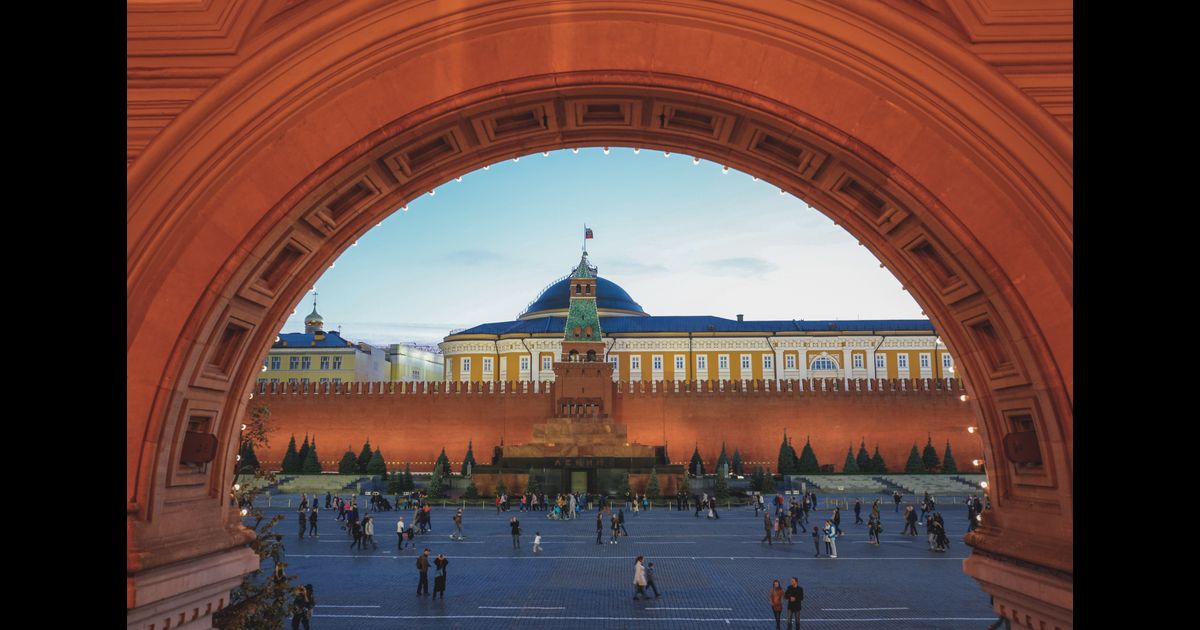 Магазин На Красной Площади В Москве
