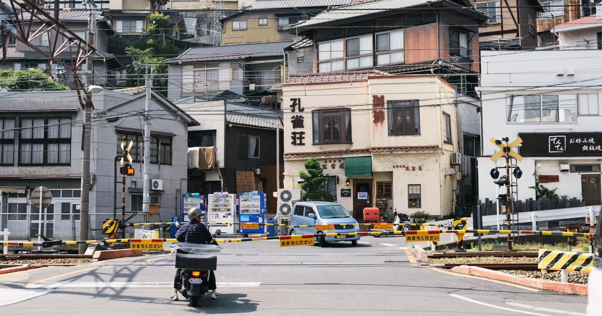 Hotels In Onomichi Ab 21 Nacht Hotels Auf Kayak Suchen