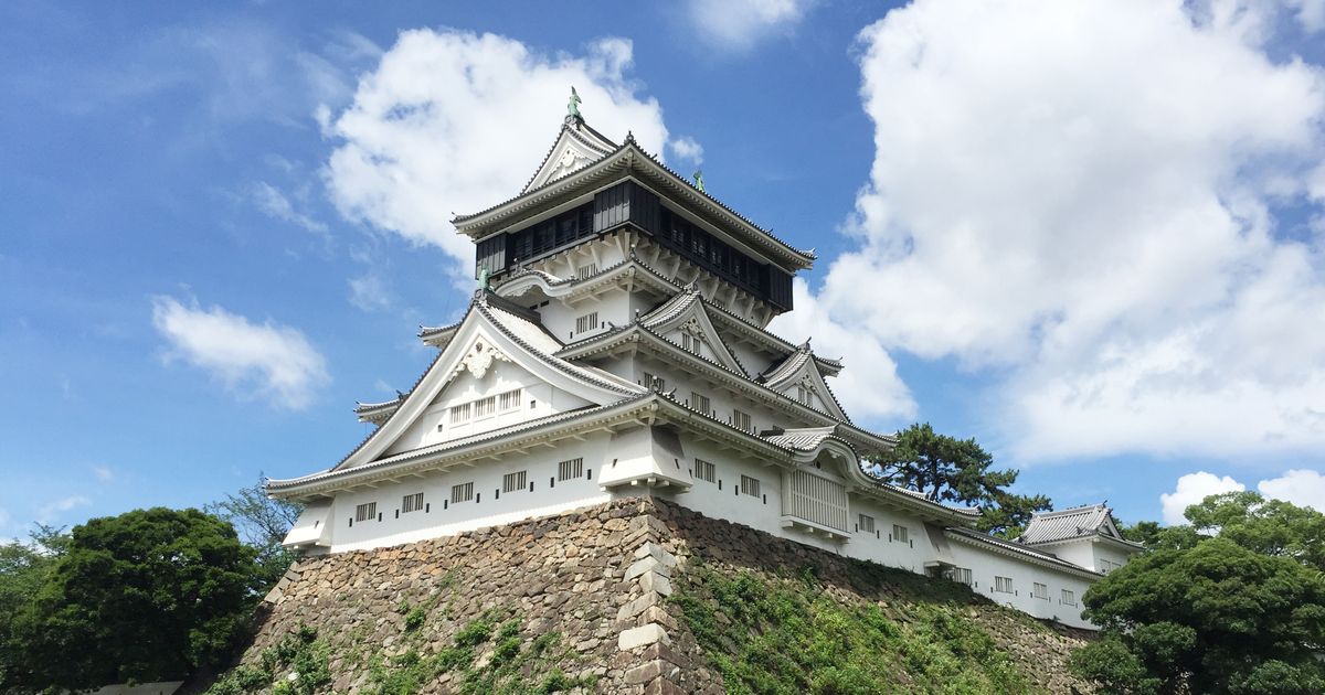 Hotels Near Kokura Castle Kitakyushu From 14 Night Kayak Hotels Near Kokura Castle Kitakyushu From 14 Night Kayak
