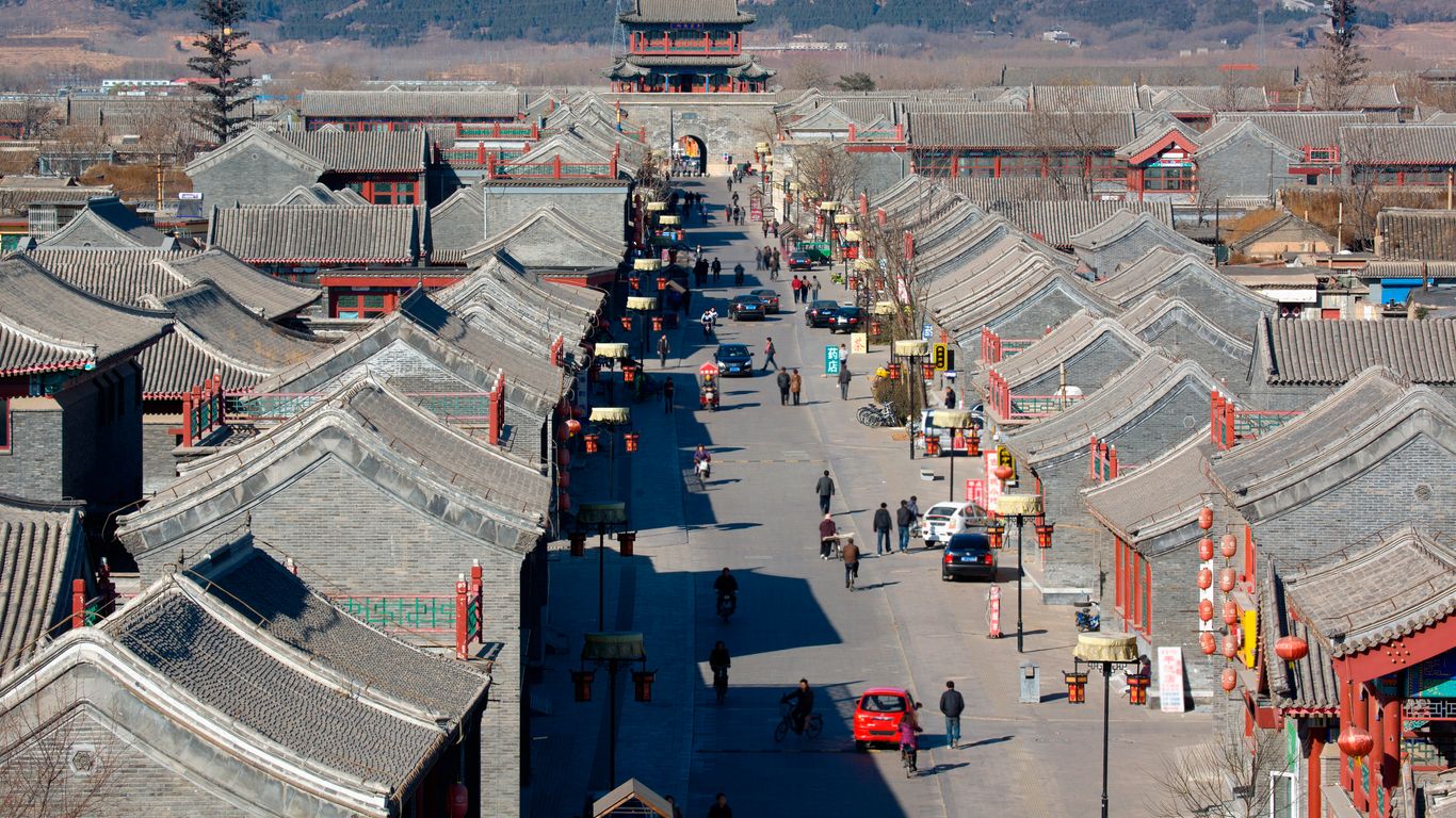 Shanhaiguan Shanhaiguan