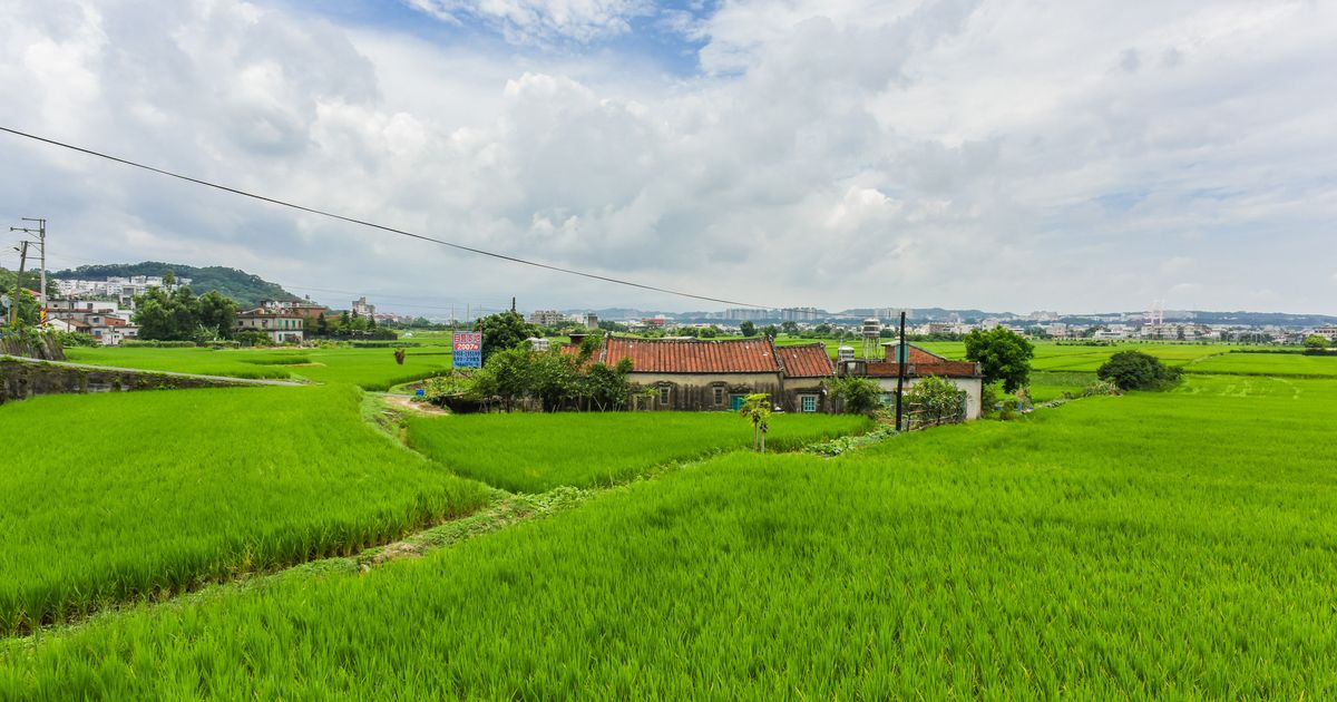 Hoteles en Xinpu Township Buscar en KAYAK