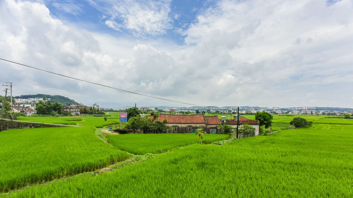 Hoteles en Xinpu Township