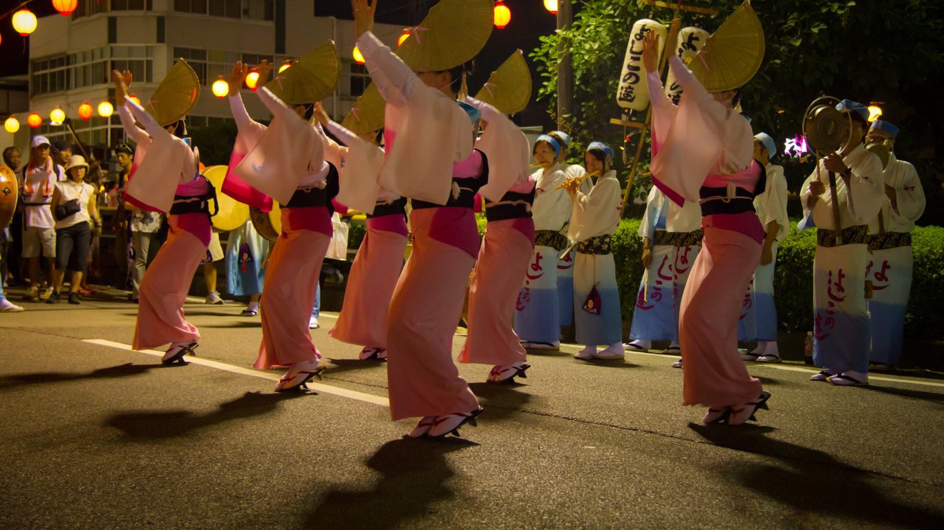 Férias em Tokushima