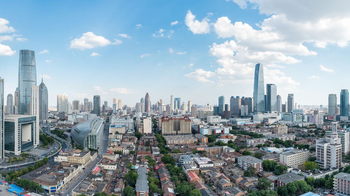 Look for other cheap flights to Tianjin