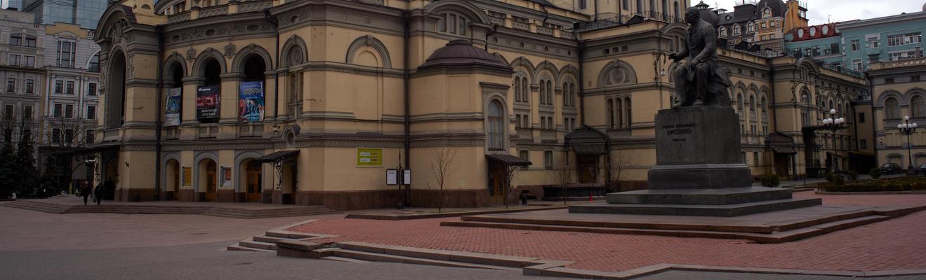 Kiova hotellia