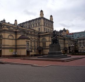 National Opera of Ukraine