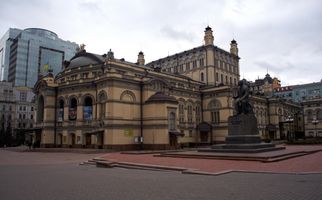 National Opera of Ukraine
