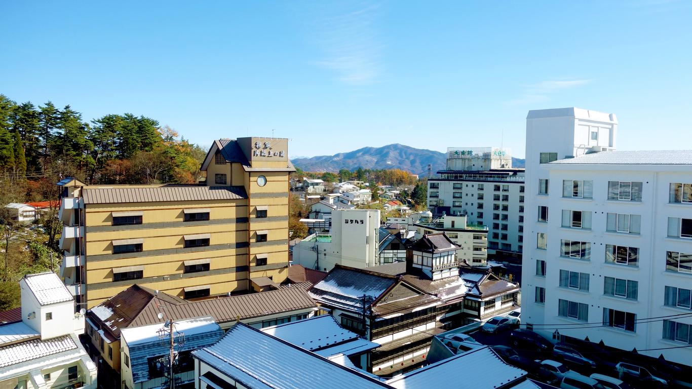 Hoteles en Kusatsu