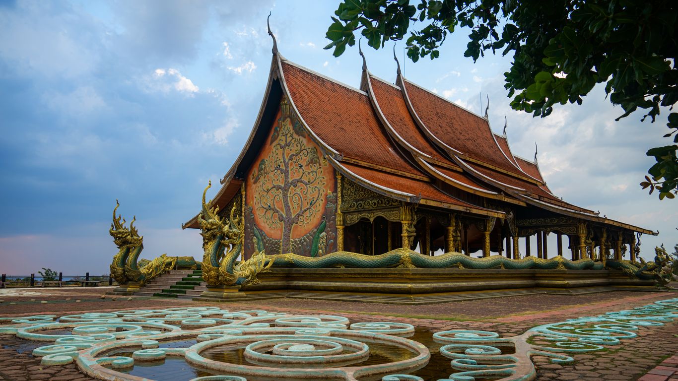 Ubon Ratchathani
