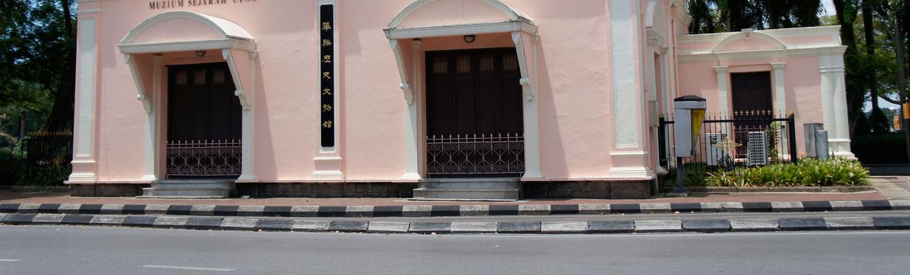 Kuching hotellia