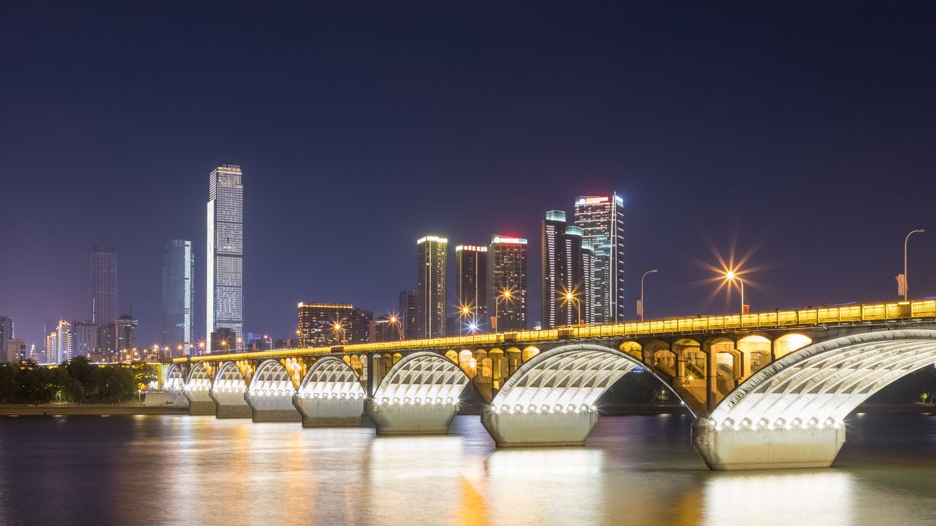 Hotels in Changsha