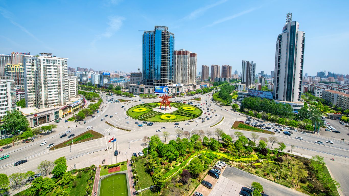 Hotels in Shangqiu