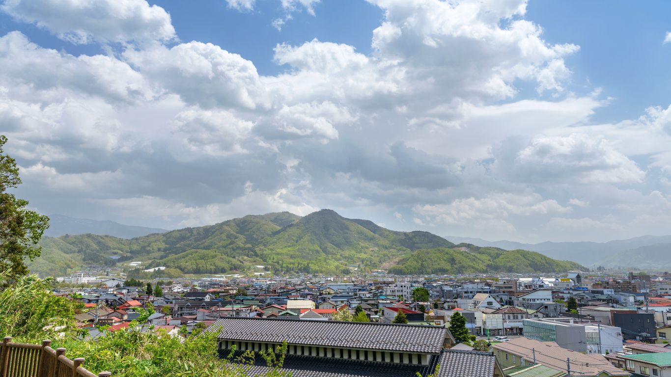 Hotels in Kaminoyama