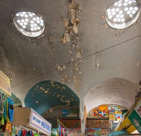 Mercado Modelo